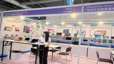 October 18-21, 2023 Hong Kong Global Investment Exhibition